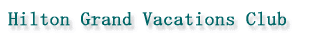 Hilton Grand Vacations Club 